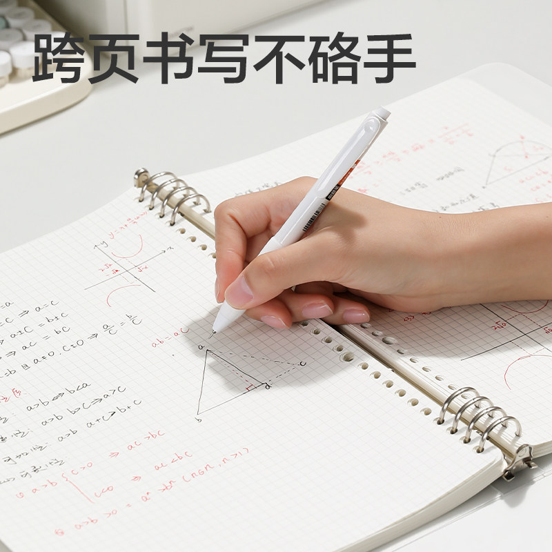 得力活页胶圈活页本外壳A4笔记本透明翻页式活页圈笔记本可替换内芯可拆卸活页扣环卡扣装订线圈环活页夹,淘宝优惠券,粉丝福利购,淘宝优惠卷