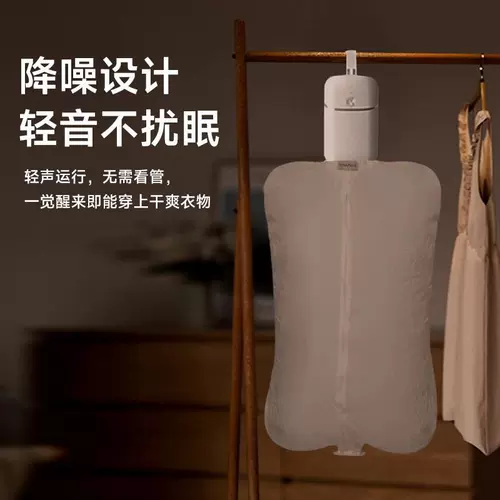 Антибактериальное портативное нижнее белье для матери и ребенка для путешествий