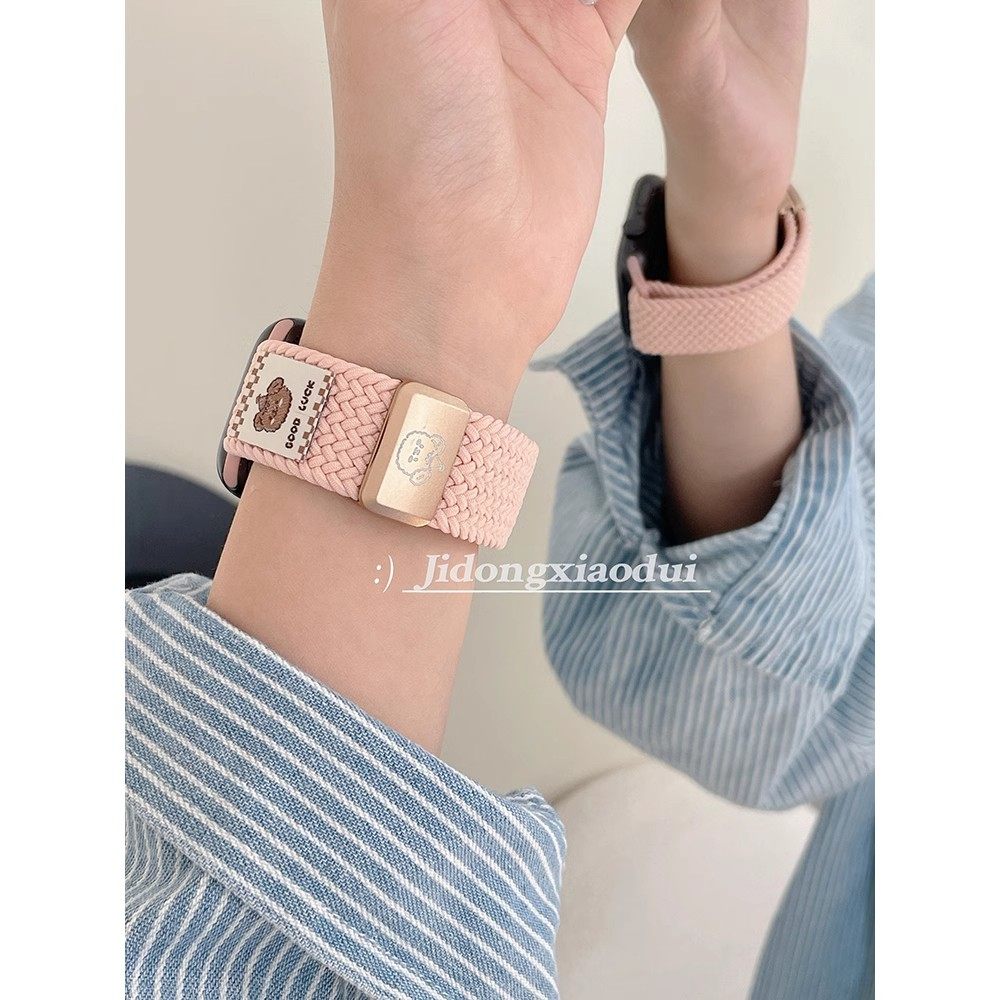 适用iwatchS10表带苹果S9手表带尼龙编织applewatch8代帽子小熊女款S7时尚SE腕带磁吸扣男运动高级感弹力41mm,淘宝优惠券,粉丝福利购,淘宝优惠卷