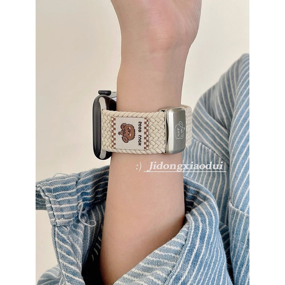 适用iwatchS10表带苹果S9手表带尼龙编织applewatch8代帽子小熊女款S7时尚SE腕带磁吸扣男运动高级感弹力41mm,淘宝优惠券,粉丝福利购,淘宝优惠卷