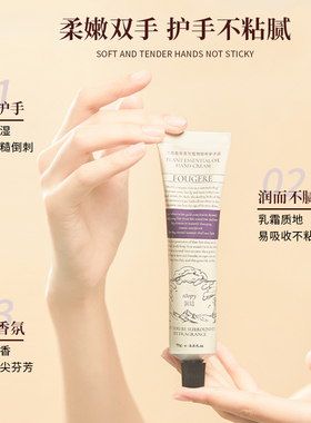 润培授权专营店品质有保障