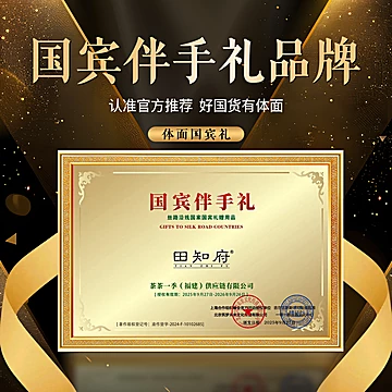 腐竹干货纯正特级0添加500g[5元优惠券]-寻折猪