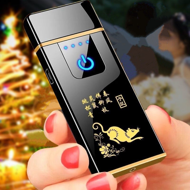 网红火机男士新款大功率充电黑科技翻盖打火机高品质防风点烟器小,淘宝优惠券,粉丝福利购,淘宝优惠卷