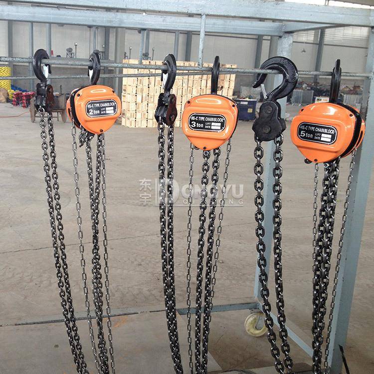 HSC型手拉葫芦1吨起重吊葫芦三角形桃型家用手摇手动葫芦现货 - 图2