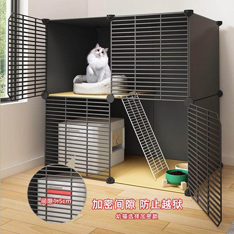 猫笼子家用室内一室一厅一卫猫窝带厕所一体猫别墅猫柜猫舍不占地,淘宝优惠券,粉丝福利购,淘宝优惠卷