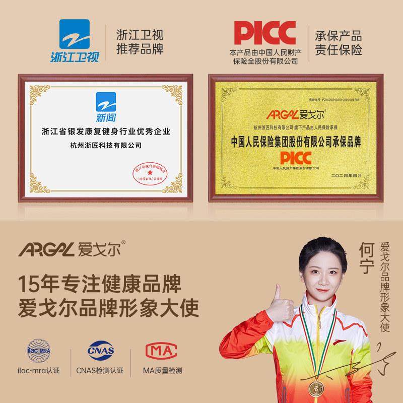 手指手部康复训练器材中风偏瘫五指复健仪锻炼腿胳膊加热功能电动,淘宝优惠券,粉丝福利购,淘宝优惠卷