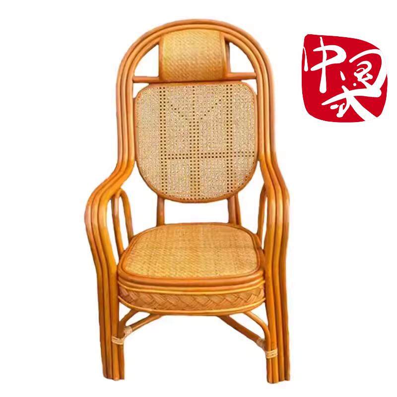 天然藤椅高靠背椅家庭休闲阳台单人椅老年人藤编办公麻将椅,淘宝优惠券,粉丝福利购,淘宝优惠卷