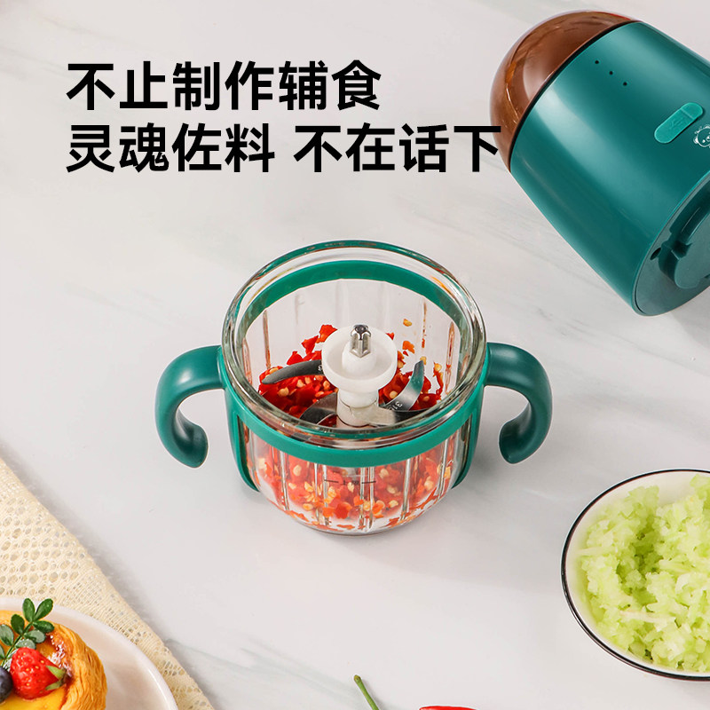 小贝熊无线宝宝辅食机婴儿料理家用小型搅拌机迷你米糊绞肉料理机,淘宝优惠券,粉丝福利购,淘宝优惠卷