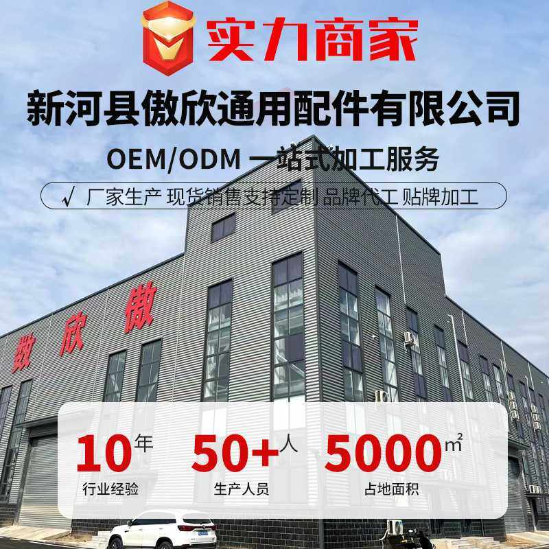 实心尼龙棒白色PA6尼龙棒 PP棒加工纯料尼龙圆柱实心塑料棒,淘宝优惠券,粉丝福利购,淘宝优惠卷