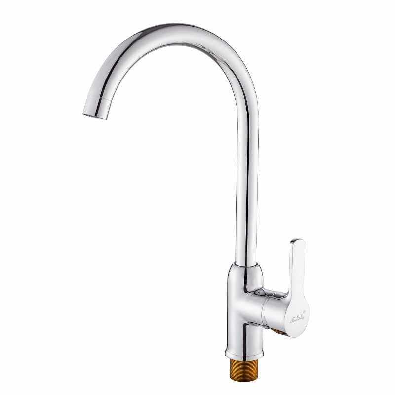 厨房洗菜盆大弯管水龙头冷热水二合一头铜水龙头洗碗池可旋转,淘宝优惠券,粉丝福利购,淘宝优惠卷