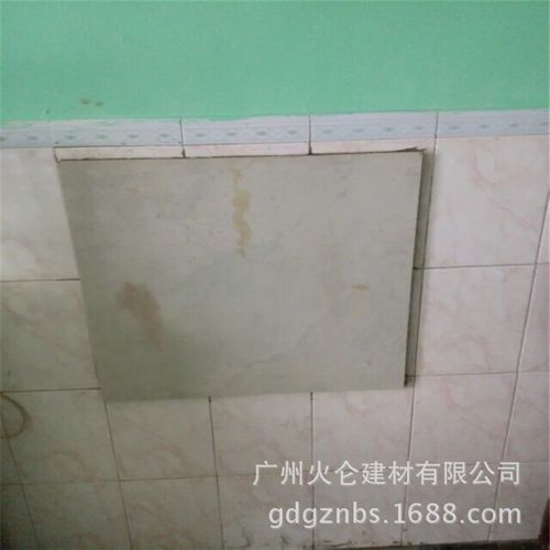 【源头好货】液体瓷砖D胶 无需浸砖 即贴型 - 图0