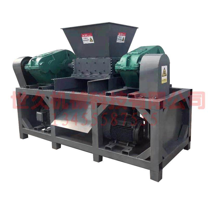 SJ--ssj3 small 300 double-shaft shredder plastic glass powder beverage bottle meal type kitchen waste crushing machine box paper