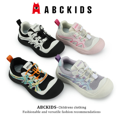Abckids童鞋女童运动鞋儿童春夏网面透气休闲鞋小女孩软底老爹鞋