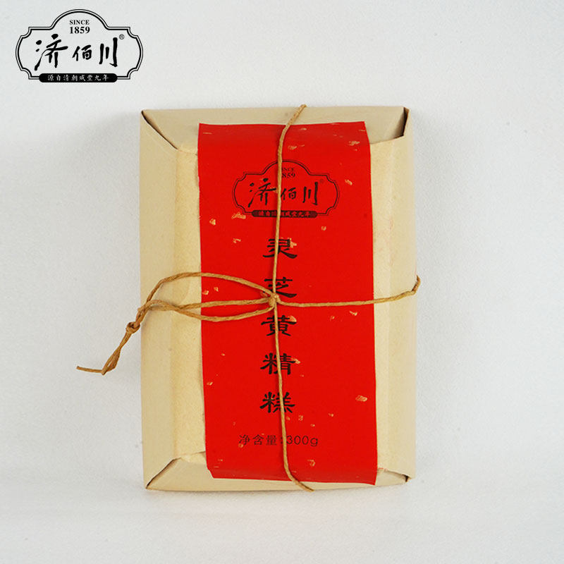 济佰川灵芝黄精糕黄精元气糕金华特产传统手工中式糕点礼盒300g,淘宝优惠券,粉丝福利购,淘宝优惠卷