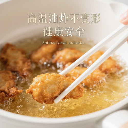 【抗菌】景德镇正品高档陶瓷筷子10双家用防霉筷耐高温食品级新款 - 图2