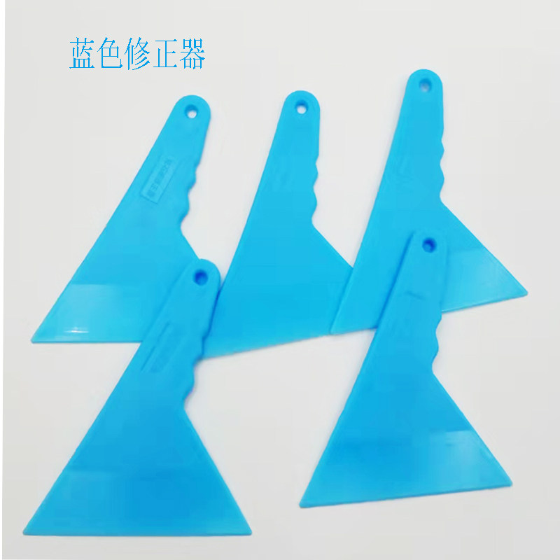 钻石画工具专用画布夹子调整修正器DIY钻石绣工具神器点钻调节器,淘宝优惠券,粉丝福利购,淘宝优惠卷