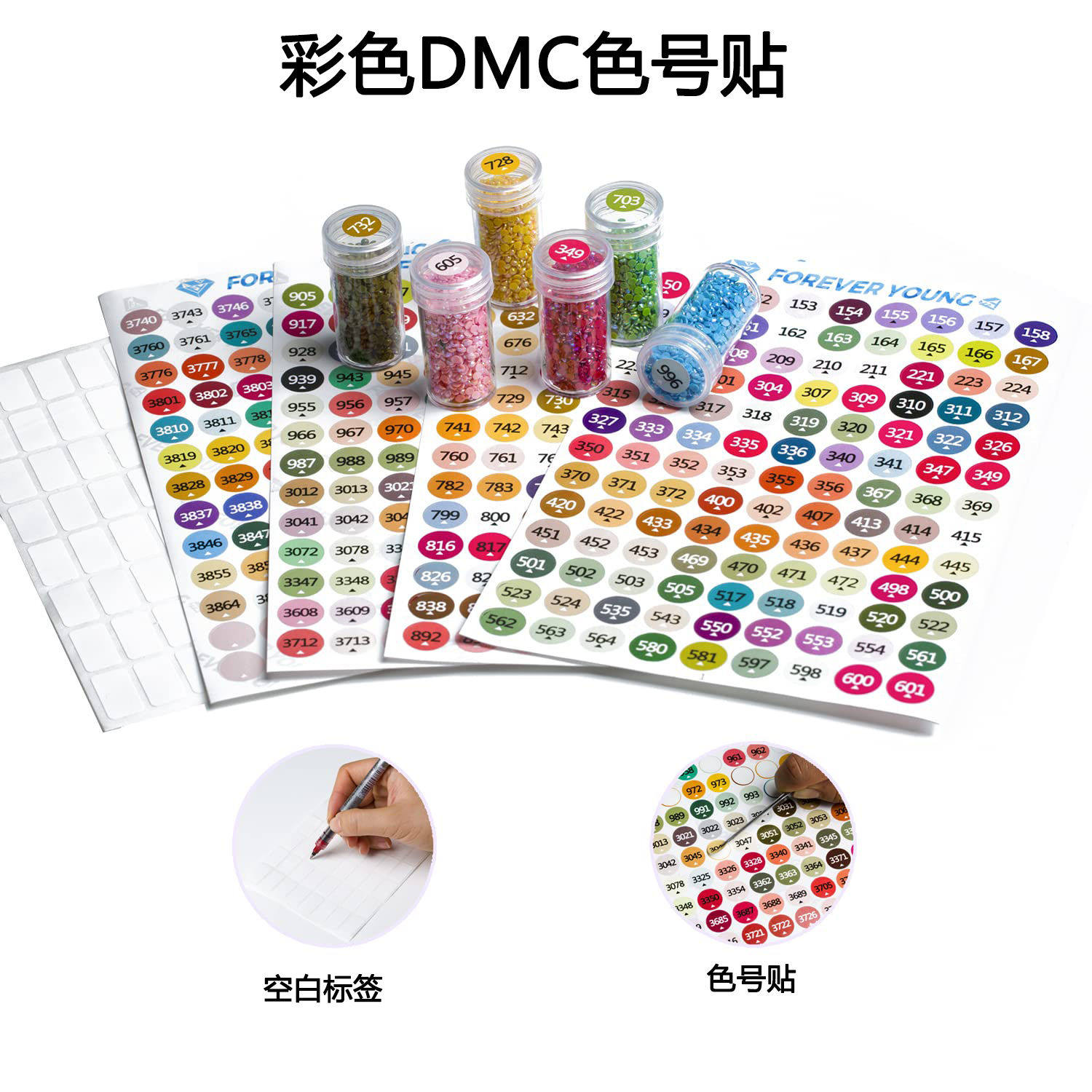 钻石画收纳工具透明手工点钻收纳盒分钻盒串珠米珠收纳美甲收纳盒,淘宝优惠券,粉丝福利购,淘宝优惠卷