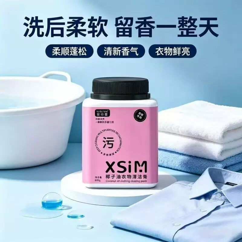 图 3