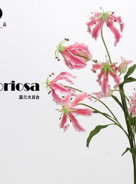PU火百合嘉兰百合假花 长枝手感仿真花 婚庆家居花艺造景插花配材