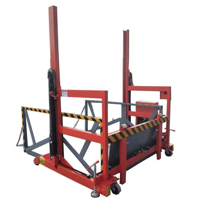 移动装卸货平台2/吨集装箱升降平台装卸货升降机,淘宝优惠券,粉丝福利购,淘宝优惠卷