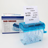 Portable mini home manual shredder A6 small office silent shredder hand-cranked paper shredder free shipping