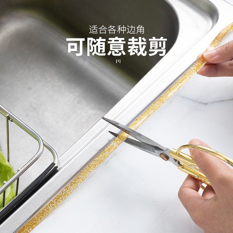厨房自粘美缝贴防霉防水厨卫水槽卫生间缝隙贴条封边防潮密封胶,淘宝优惠券,粉丝福利购,淘宝优惠卷