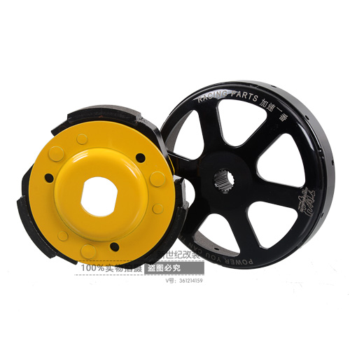 TWH改装传动套件GY6鬼火125福喜迅鹰劲战劲丽离合器普利盘碗公 - 图0