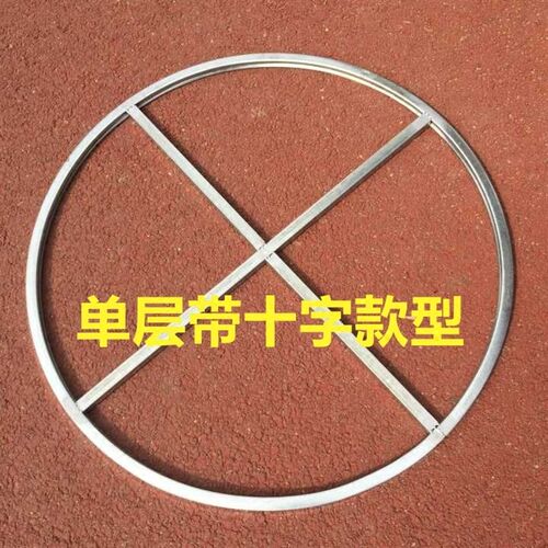 婚庆道具铁艺折弯加工圆环婚礼花艺花环吊顶屏风铁圈架子舞台布置 - 图0