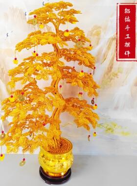 金色发财树铜线铝丝手工编织招财树摆件家居装饰品摇钱树创意礼物
