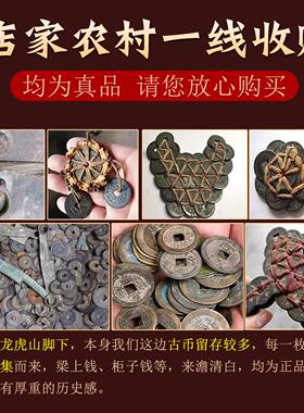 龙虎山真品五帝钱门对门葫芦挂件纯黄铜入户门吉祥结铜钱招财古币