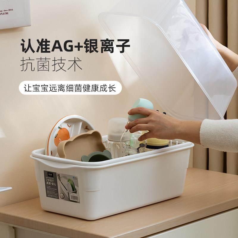 奶瓶收纳箱日本进口asvel宝宝副食品餐具收纳盒带盖子婴儿碗筷沥,淘宝优惠券,粉丝福利购,淘宝优惠卷