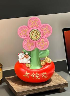 创意招财猫有钱花招财摆件办公室桌面装饰品治愈乔迁新居开 业礼