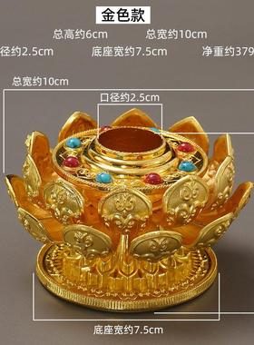 藏式手摇转经简筒合金底座转轮转桶莲花底座支架金桶底托座子摆件