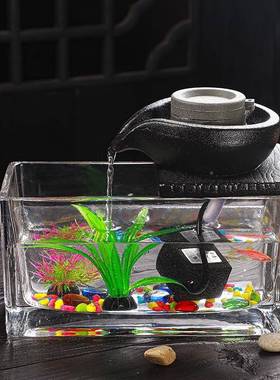 悬壶默认36A5循流水摆件配客件搭配玻璃小鱼缸喷泉加湿器厅环公办