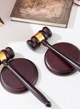 T拍卖锤法锤法槌法院法槌法官锤拍卖会专用锤审判槌木槌子