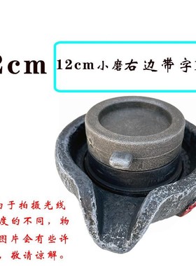 磨盘小水磨室内缸默认N5ON桌上水茶石头假山水流喷鱼泉摆件水车轮