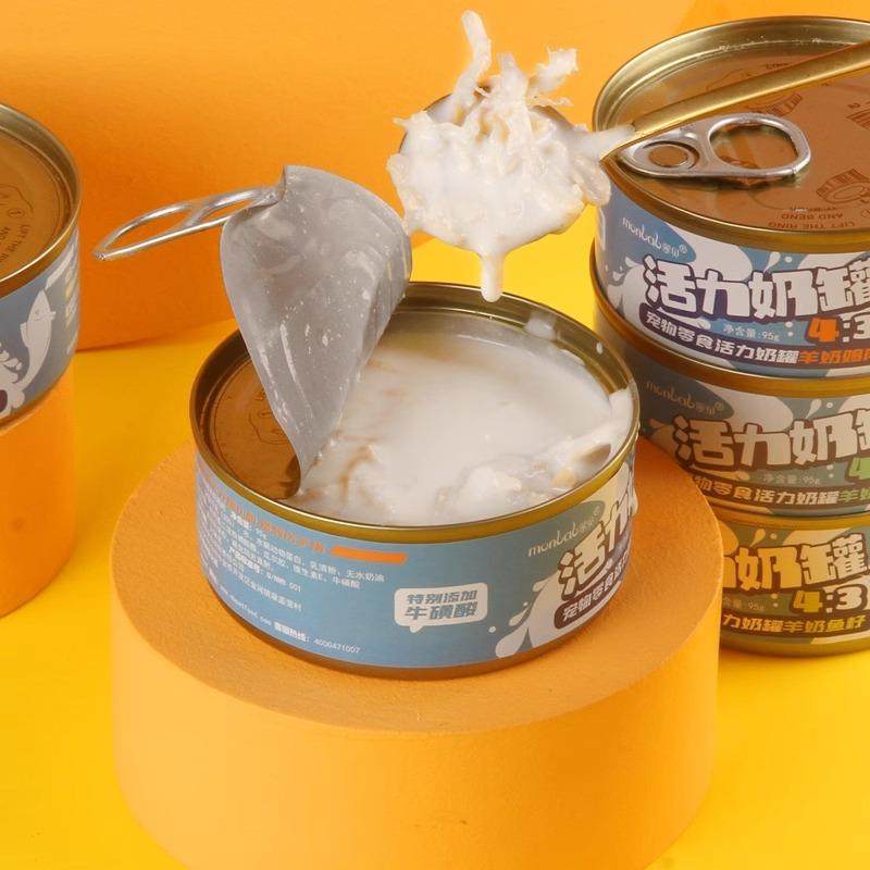 蒙贝宠物猫狗罐头活力奶罐羊奶肉罐猫咪狗狗零食湿粮拌狗粮主食罐,淘宝优惠券,粉丝福利购,淘宝优惠卷