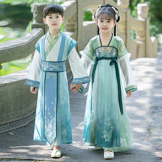 汉服男童女童2025春秋新款儿童古装国学服书童小学生幼儿园表演服