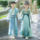 汉服男童女童2025春秋新款儿童古装国学服书童小学生幼儿园表演服