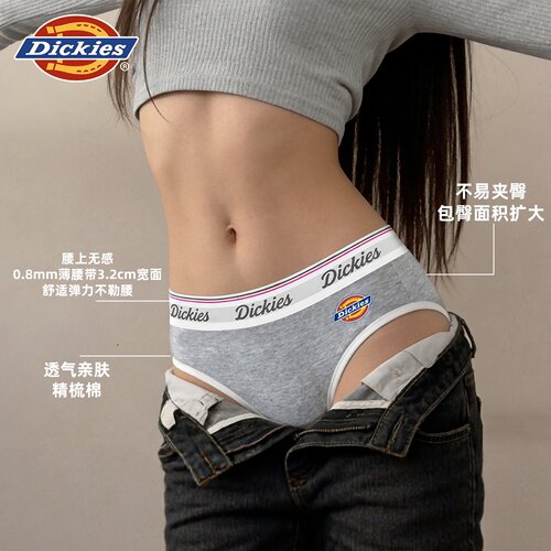 Dickies2026新款内裤女生纯棉三角裤小心机禁欲系女士短裤夏薄款 - 图0