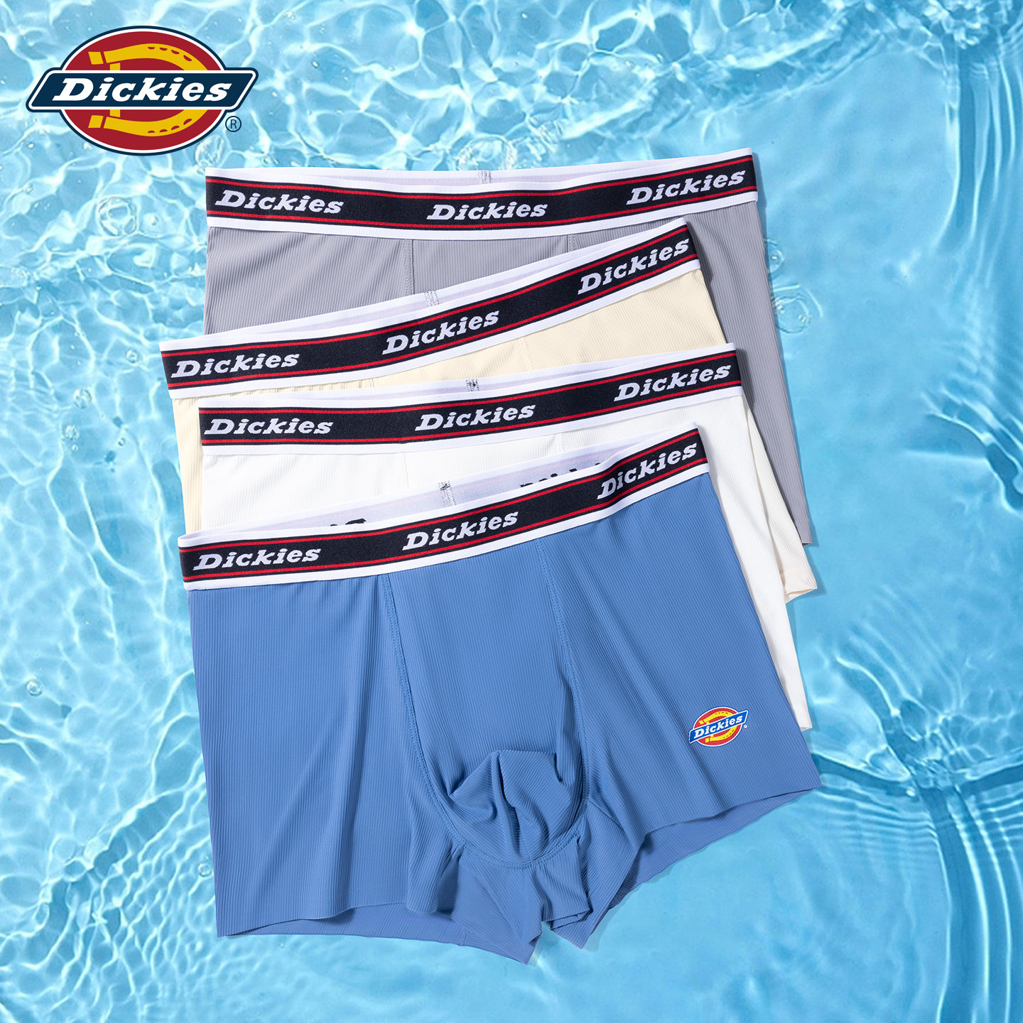 Dickies men's underwear 2026 new ice silk men's summer thin shorts men's boxer briefs contain mulberry silk