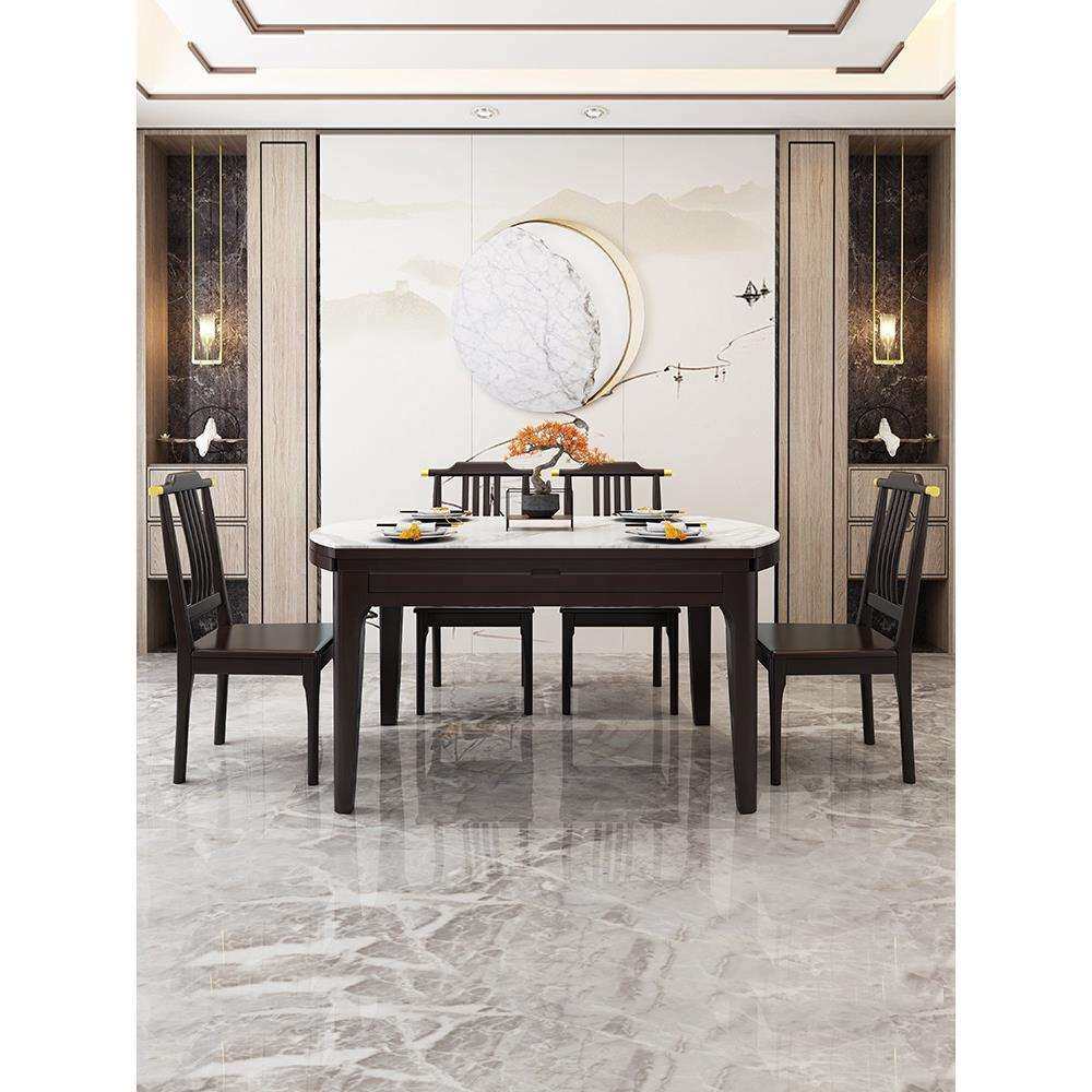 新中式岩板全实木餐桌椅组合可伸缩折叠6人家用1.5米方圆两用饭桌,淘宝优惠券,粉丝福利购,淘宝优惠卷