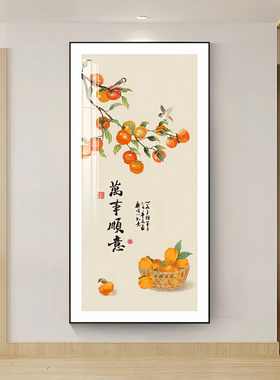 入户玄关装饰画东方美学宋式简约暖居走廊过道尽头挂画竖版壁画灯
