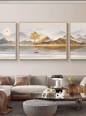 旭日东升山水画客厅挂画大气高档三联画现代轻奢沙发背景墙装饰画