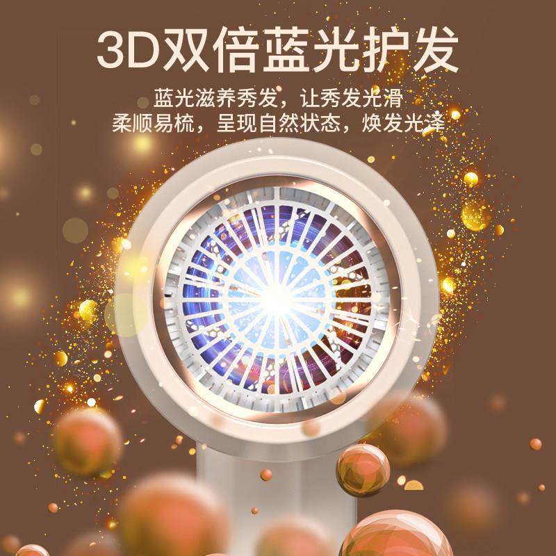 官方正品吹风机家用高速大功率水润负离子护发男女专用恒温吹风机,淘宝优惠券,粉丝福利购,淘宝优惠卷