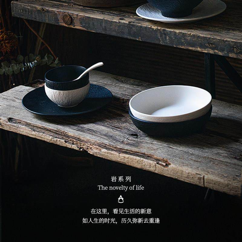 alaniz岩碗碟套装家用2025新款餐具套组黑白轻奢乔迁新居送礼碗具,淘宝优惠券,粉丝福利购,淘宝优惠卷