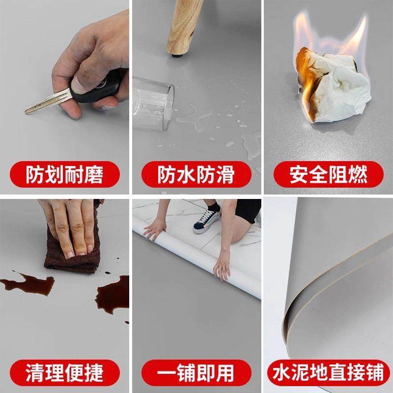 【叉车压不坏】工厂仓库翻新地面地板革实心塑胶地板铺垫地直接铺,淘宝优惠券,粉丝福利购,淘宝优惠卷