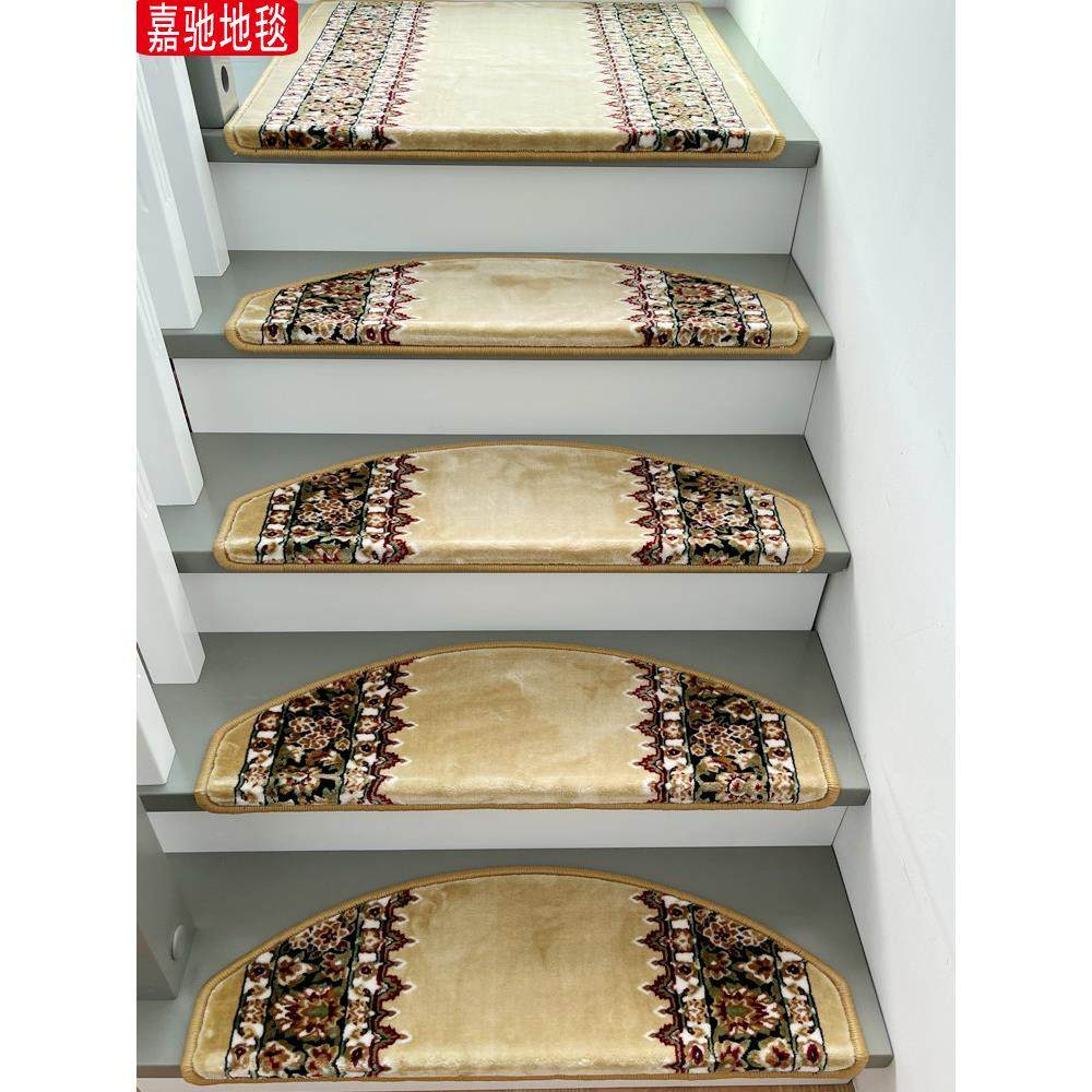 嘉驰别墅家用木楼梯地毯自粘防滑楼梯垫室内踏步垫阶梯式定制满铺,淘宝优惠券,粉丝福利购,淘宝优惠卷