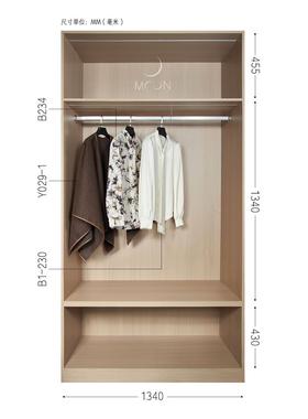 MOON慕空间样板房衣帽间女士衣柜衣服披肩外套摆件衬衫连衣裙道具