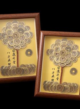 纯手工】成品摆件发财树创意相框DIY造型五帝摆件摇钱树摆件覆古